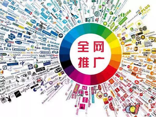 建水传统企业进行网络营销需要注意的几个基础策略